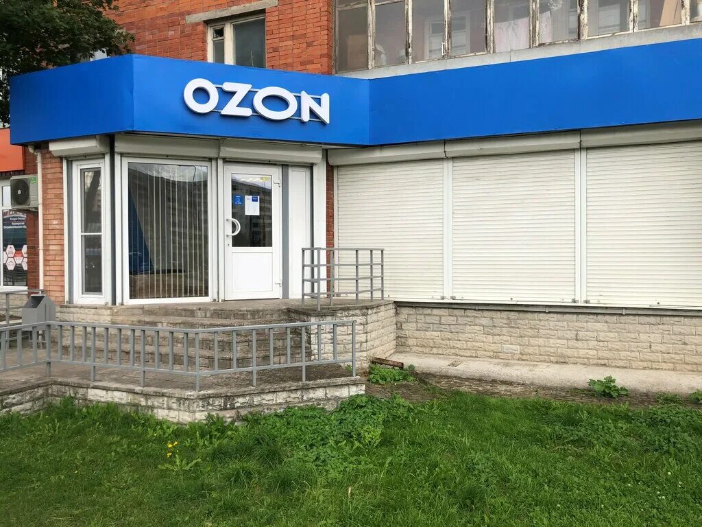 Wildberries юбилейная ул 32 фото Ozon, point of delivery, Pskov, Yubileiynaya Street, 89 - Yandex Maps