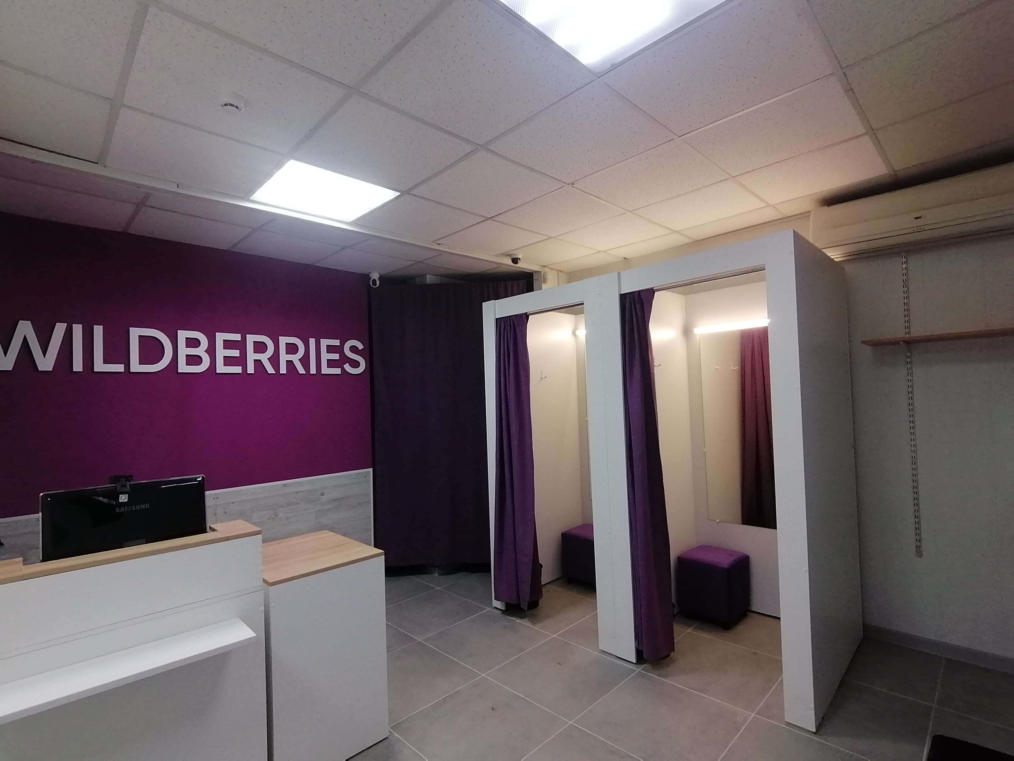 Wildberries юбилейная ул 4а фото Фото: Wildberries, пункт выдачи, ул. Бубнова, 4А, Самара - Яндекс Карты
