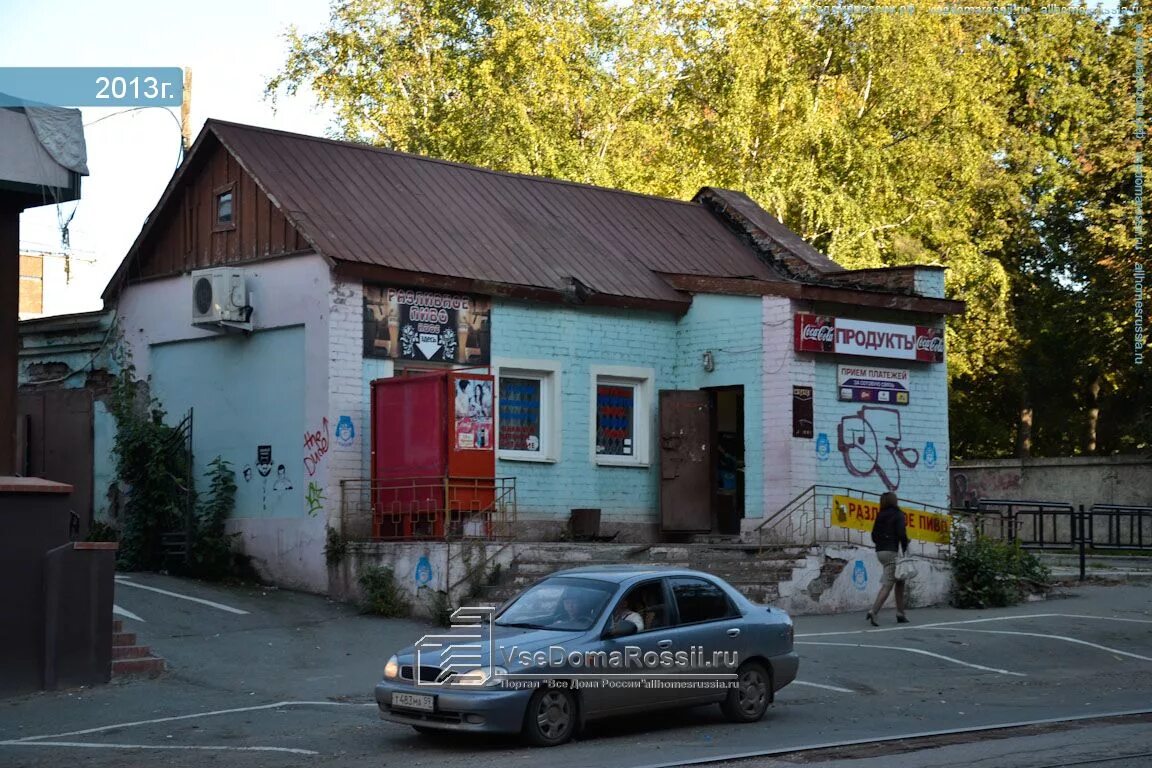 Willa bong ул максима горького 22 фото Ревда, улица Максима Горького дом 22 (ул. Чехова, 11). многоквартирный дом