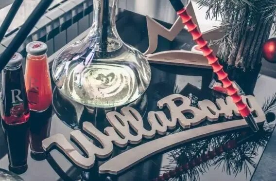 Willa bong ул максима горького 22 фото Фастфуд Willa Bong, : цены и меню, адрес, фото - Poisk.bz