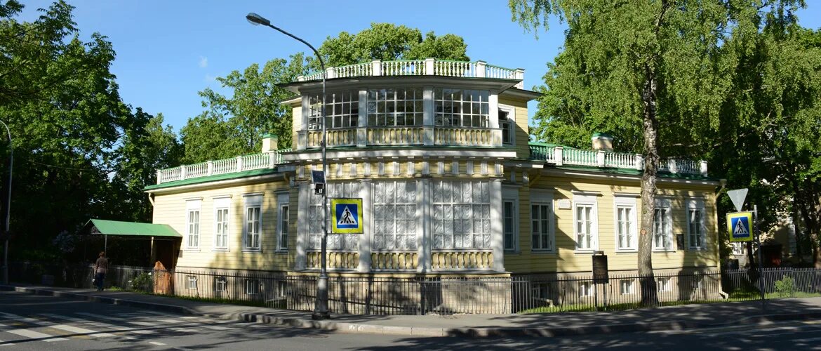 Willabong x pushkin ул пушкина 32 фото Пушкин (Царское Село). Дом Китаевой - Нататурка.Ру - Памятники Архитектуры и Не 