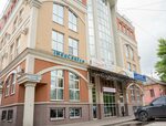 Willabong x pushkin ул пушкина 32 фото Ивмедцентр ул пушкина 32 иваново