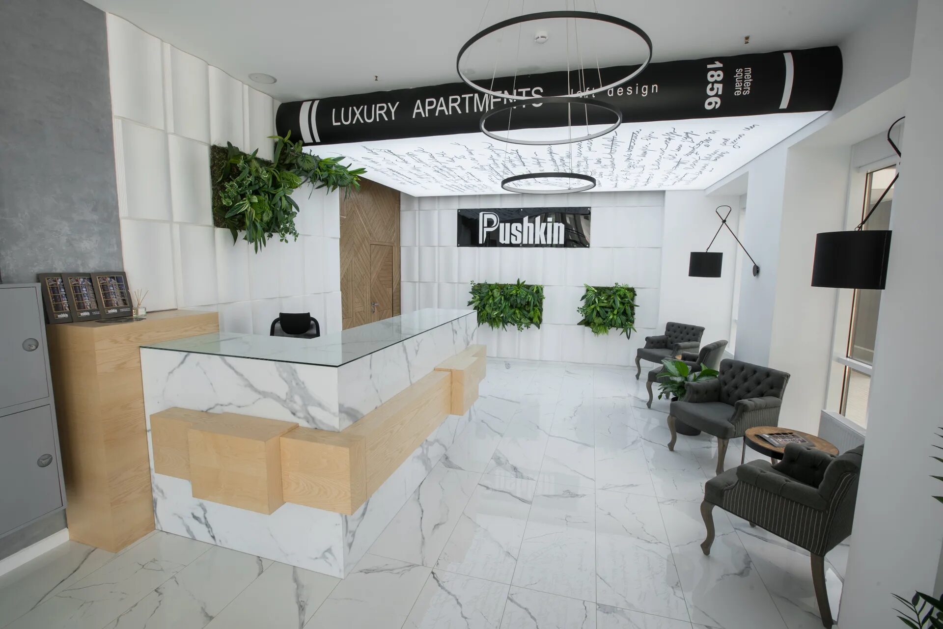 Willabong x pushkin ул пушкина 32 фото Больше не работает: Pushkin apartments&loft, агентство недвижимости, Краснодар, 