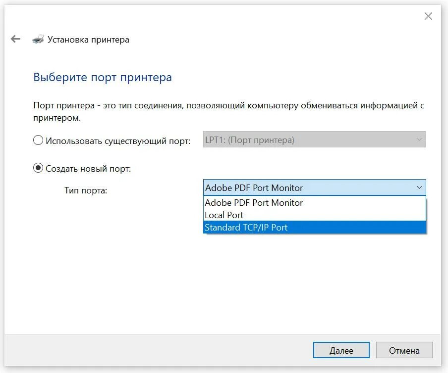 Win 10 подключение сетевого принтера Статья на сайте KudesNIK.NET: Подключение и настройка сетевых принтеров в Window