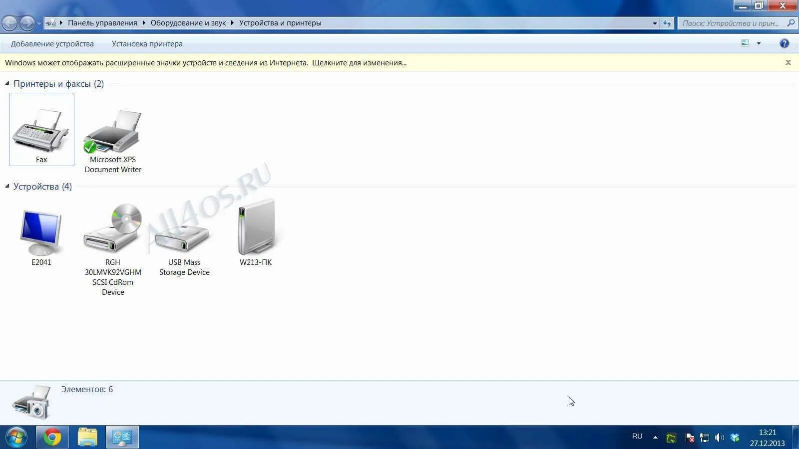 Win 10 подключение сетевого принтера Как подключить сетевой принтер к windows 7