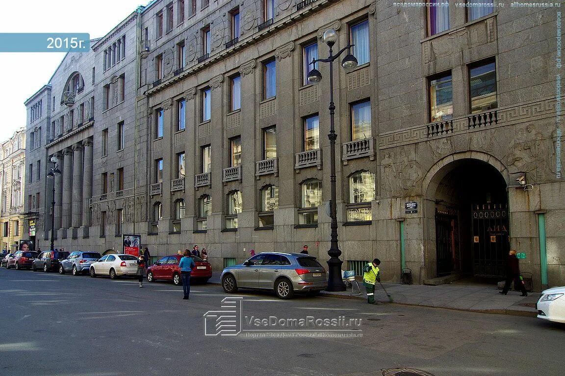 Win mobile большая морская ул 3 фото Saint Petersburg, house 3-5. office building
