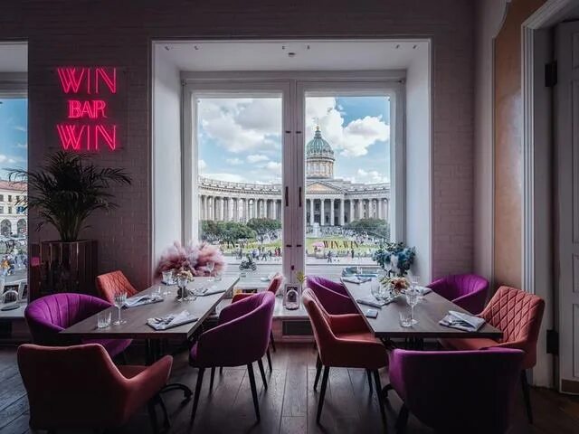 Win win bar невский просп 26 фото Отель Kempf Nevsky (Кемпф Невский) 4* (Санкт-Петербург) - бронирование номеров 2