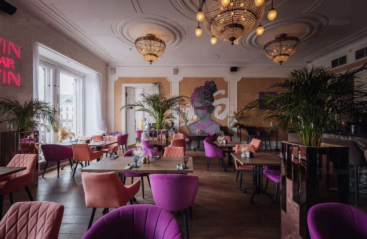 Win win bar невский просп 26 фото Особенности ресторана Win-win bar в Санкт‑Петербурге, Невский проспект, 26 - Янд