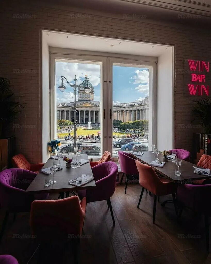 Win win bar невский просп 26 фото Панорама: Win-win bar, ресторан, Невский просп., 26, Санкт-Петербург - Яндекс Ка