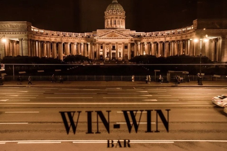 Win win bar невский просп 26 фото Меню бара "Win-Win Bar" / "Вин-вин бар" в Петербурге