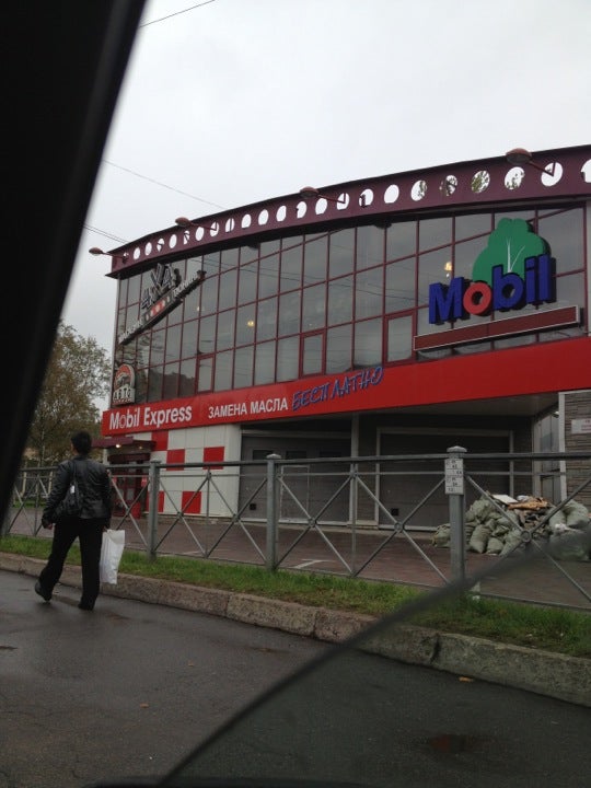 Winauto express лесной просп 78 фото Лесной 78 winauto express санкт петербург проспект: найдено 67 изображений