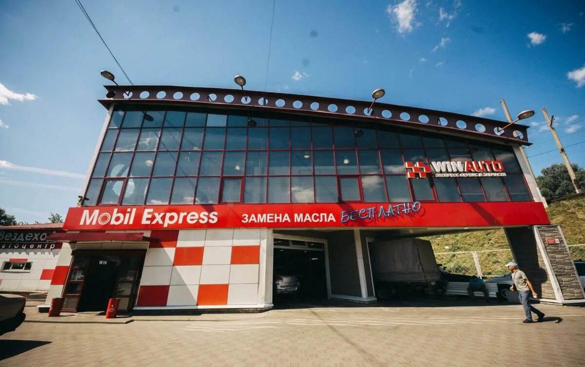 Winauto express лесной просп 78 фото Сервисный центр WinAuto-Express - ремонт электроники в Санкт-Петербурге, Лесная