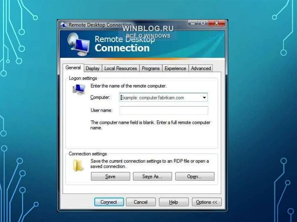 Windows 10 настройка rdp подключения Картинки RDP PASSWORD