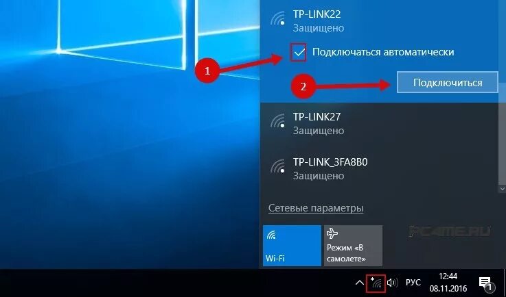 Windows 10 нет подключения к интернету Как подключиться к интернету через Wi-Fi сеть в Windows 10?
