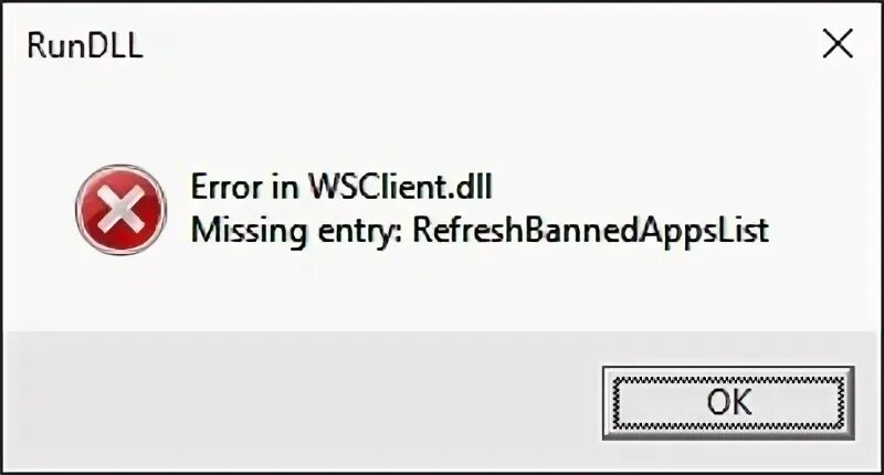 Windows 10 ошибка подключения к сети Вопросы/Ответы Black Desert ВКонтакте