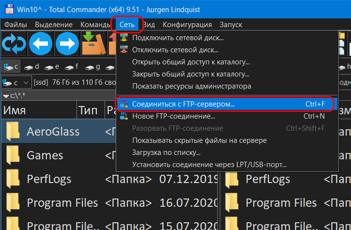 Windows 10 подключение ftp Как в среде Windows подключиться к FTP-серверу Белые окошки