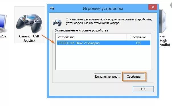 Windows 10 подключение геймпада Как подключить джойстик к компьютеру Windows 10? Настройка + рекомендации по уст