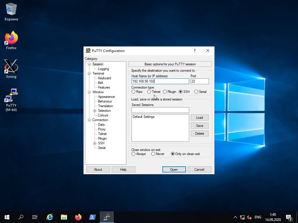 Windows 10 подключение к linux Как подключиться к Linux из Windows - Losst