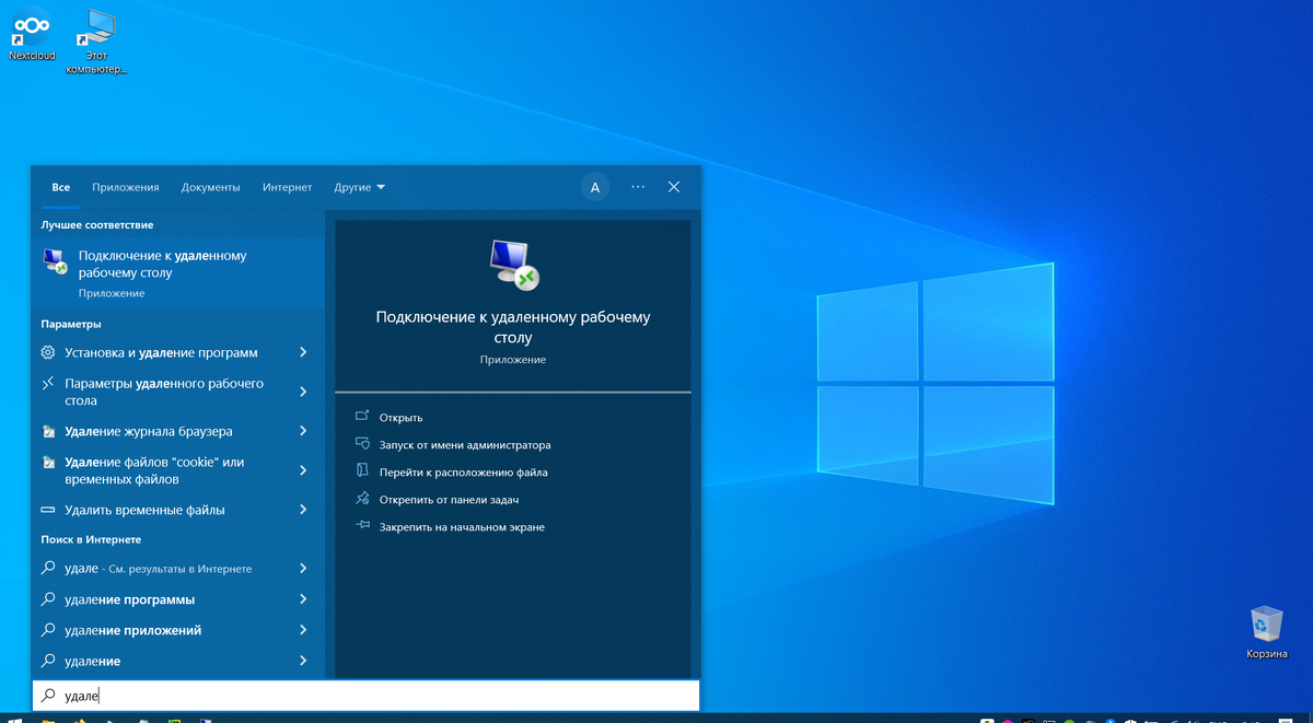 Windows 10 подключение к linux Настроить удаленное подключение к Linux GNOME с ПК или ноутбука под Windows 10 L
