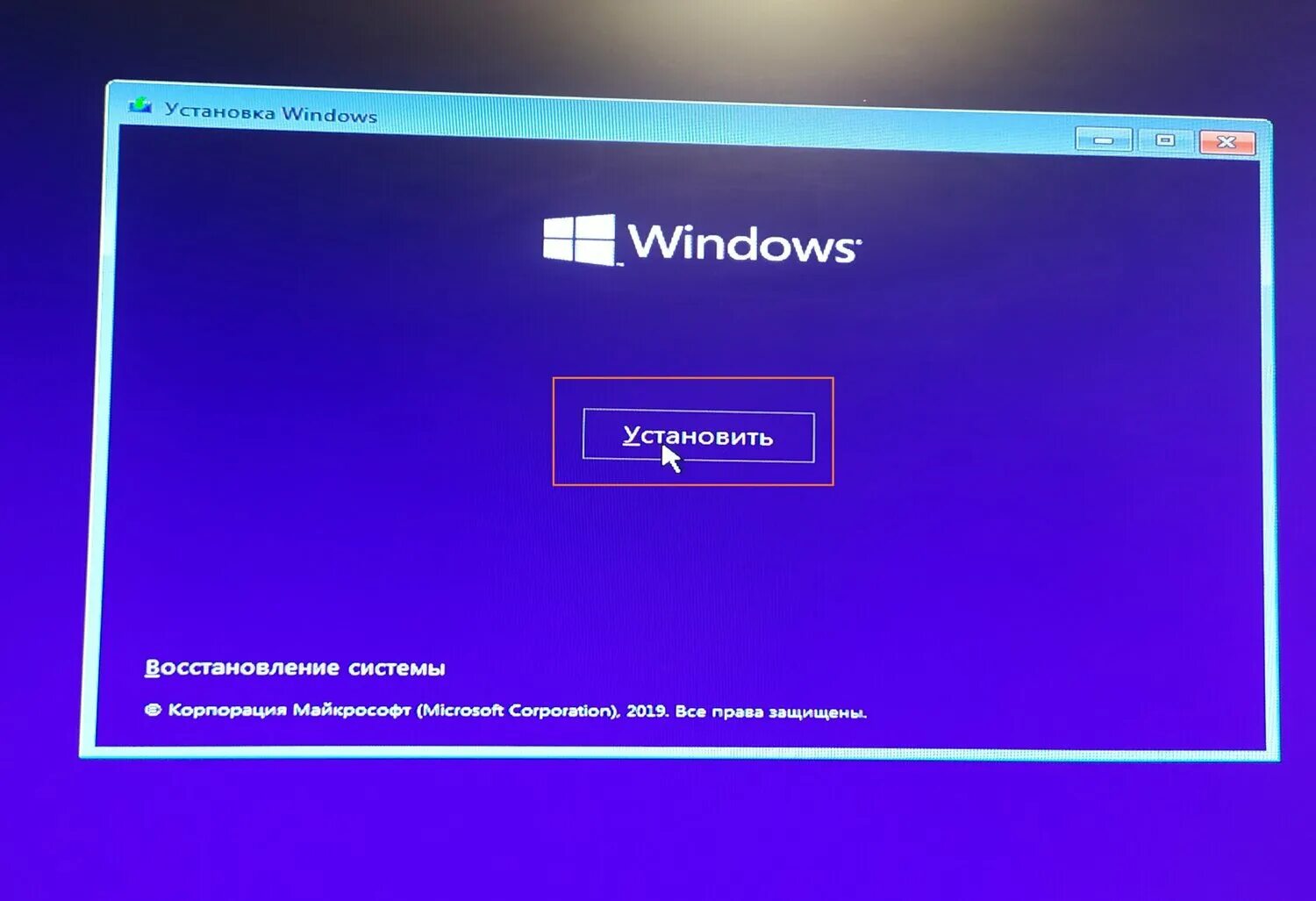 Windows 10 подключение к windows 7 Профессиональный ремонт видеокарт в Красноярске: 75 компьютерных мастеров со сре