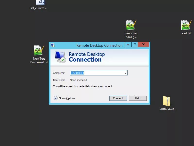 Windows 10 подключение нескольких пользователей rdp Что такое VPS или когда обычного компьютера недостаточно?