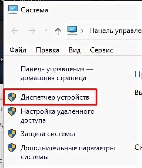 Windows 10 подключение разорвано Подключение разорвано" МТС коннект в Windows 10: решение - WIFIELEK.RU