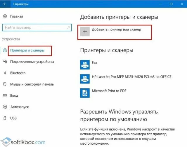 Windows 10 подключение сканера Как установить сканер на Виндовс 10