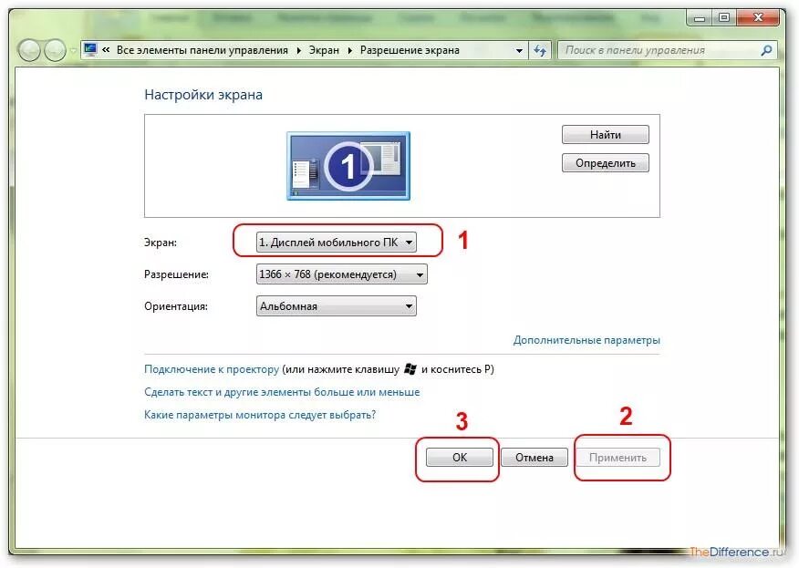 Windows 10 подключение телевизора через hdmi Как подключить компьютер к телевизору через HDMI?