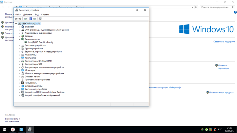 Windows 10 разрешить подключение устройства Ответы Mail.ru: Как узнать какой у меня драйвер