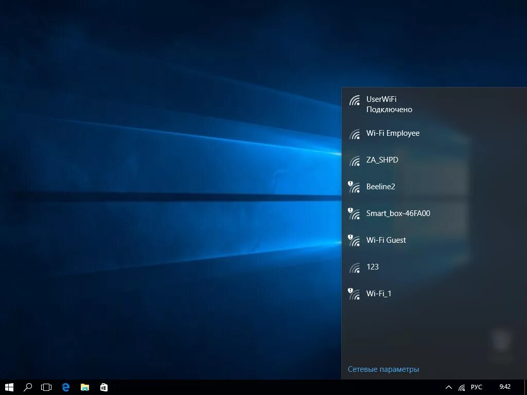 Windows 11 без подключения к интернету Как подключить компьютер к роутеру, настройка и установка беспроводного интернет
