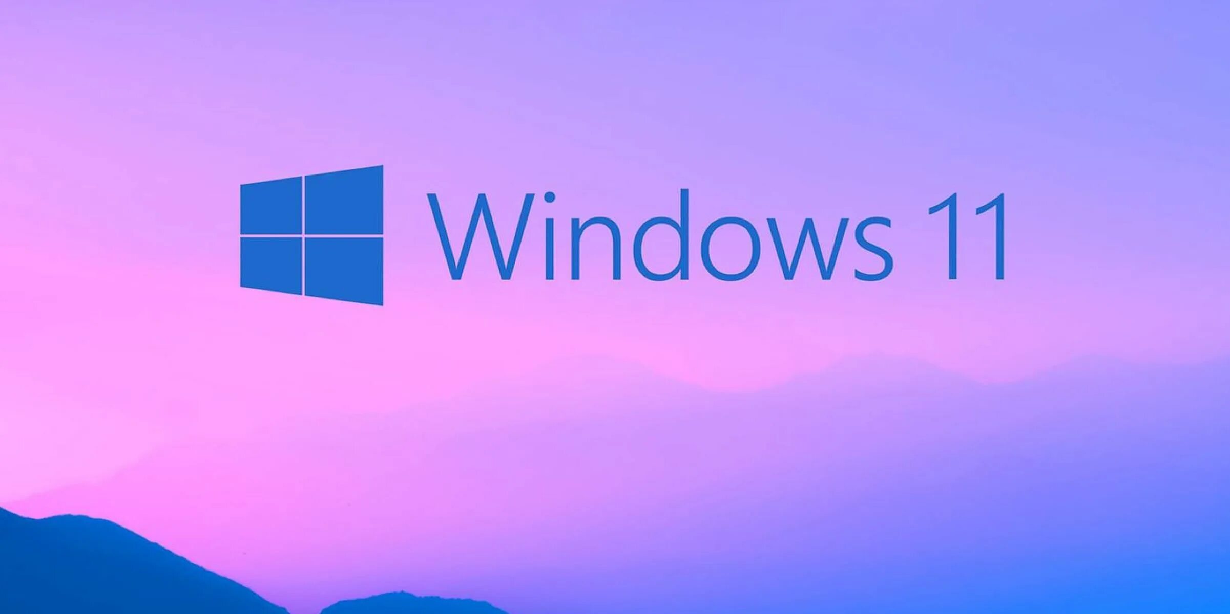 Windows 11 фото Microsoft исключила неподдерживаемые ПК из тестирования Windows 11 / Программы, 
