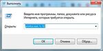 Windows 11 ошибка подключения сетевого принтера Windows 11 ошибка подключения сетевого принтера