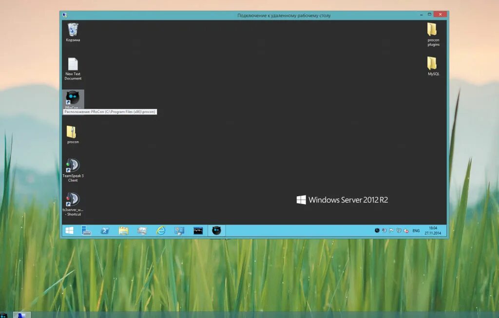 Windows 11 подключение к удаленному рабочему столу Удаленный рабочий стол: Что это и зачем он нужен? - Contell