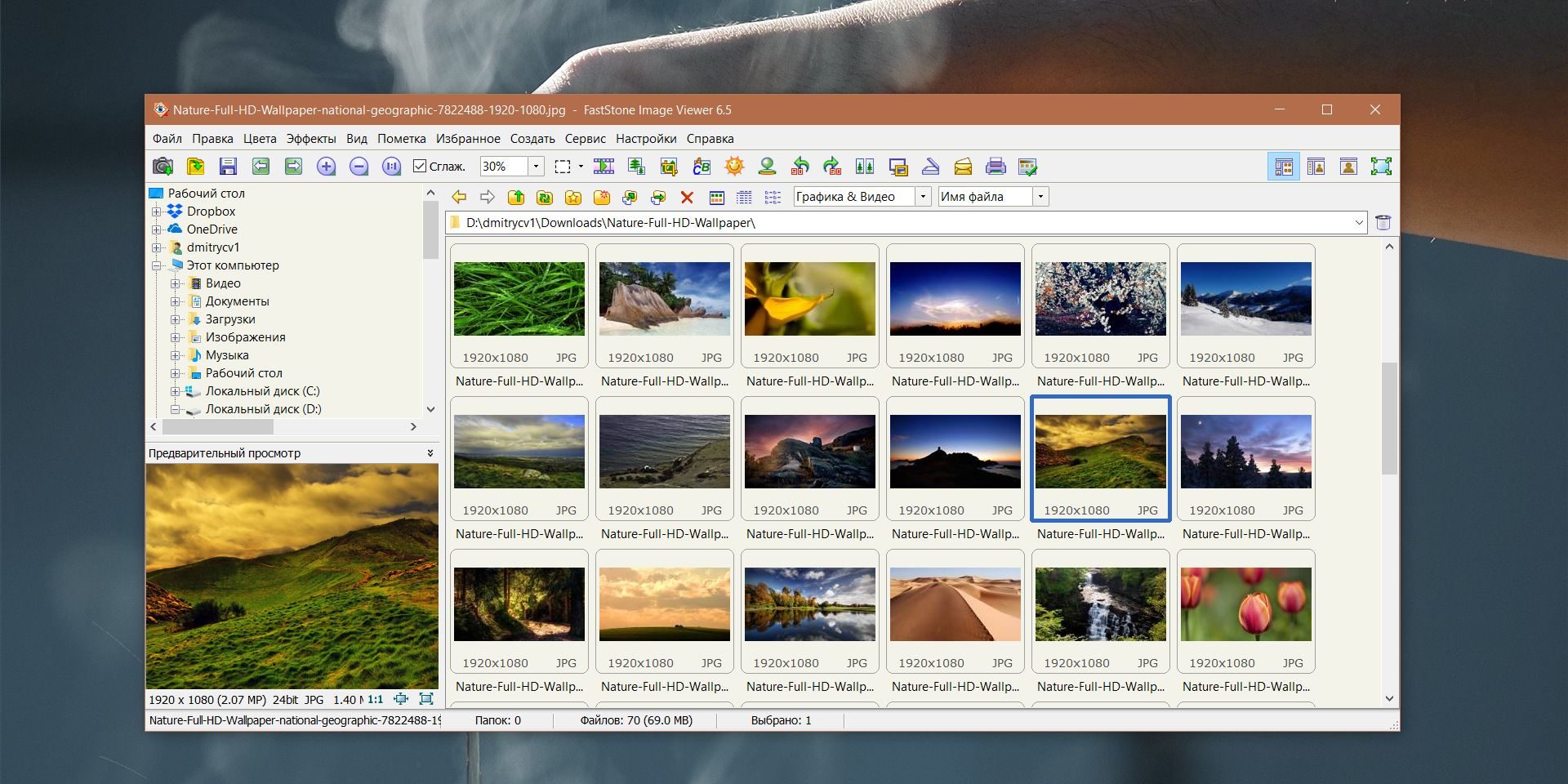 Windows 11 стандартный просмотрщик фото 10 приложений для организации фотоколлекции - Лайфхакер