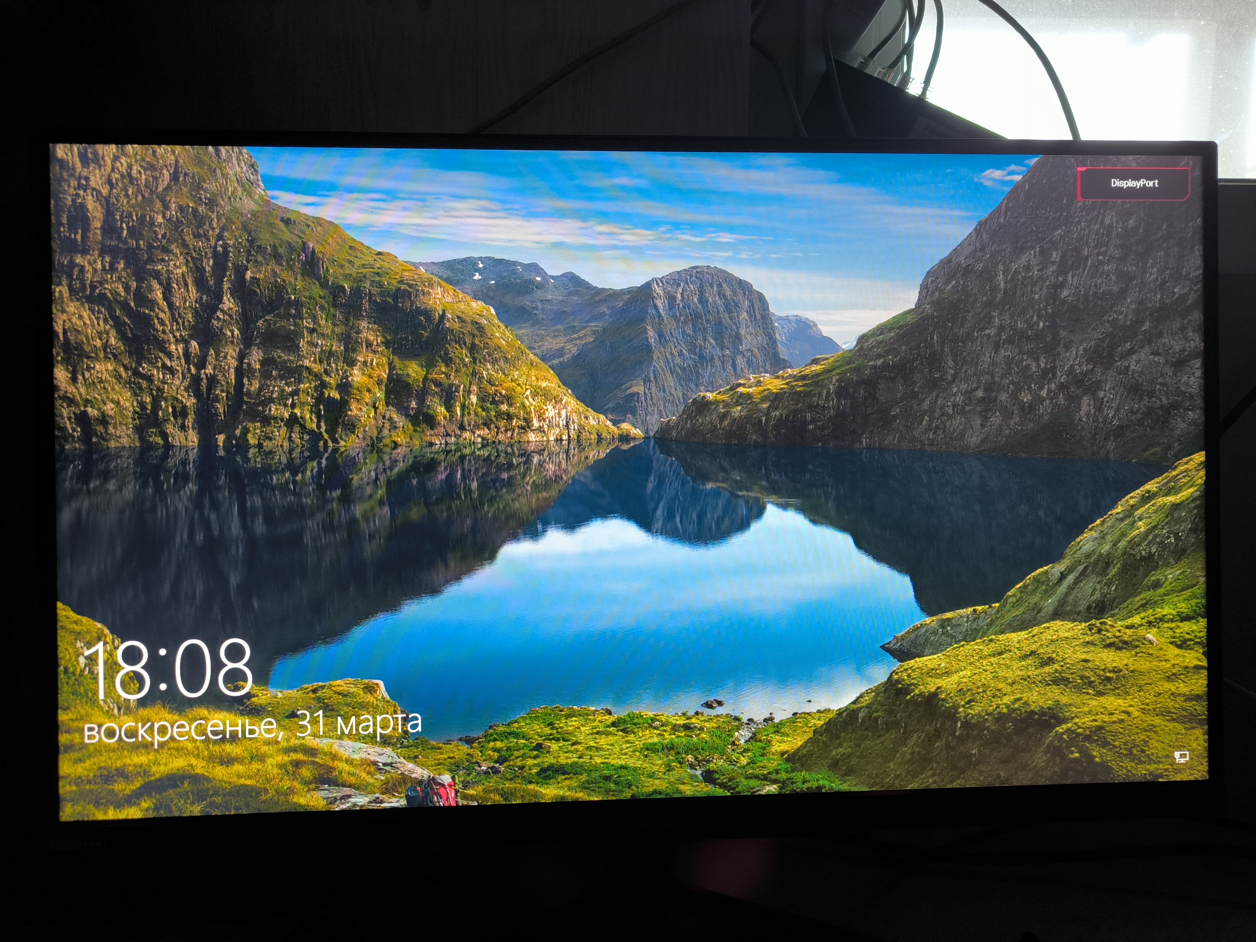 Windows 11 стандартный просмотрщик фото 27" Монитор LG UltraGear 27GN600-B Black 144Hz 1920x1080 IPS - купить в ИМПЕРИЯ 
