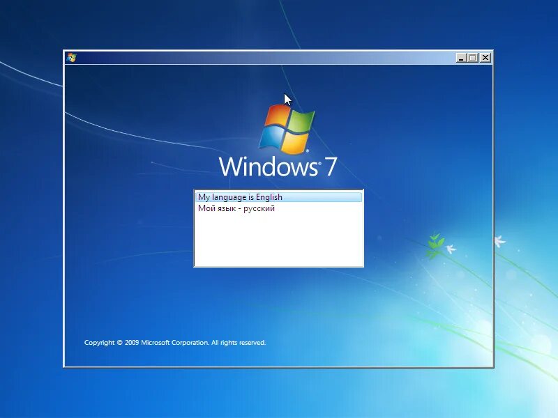 Windows 7 фото Edit Windows startup applications from Linux - Super User