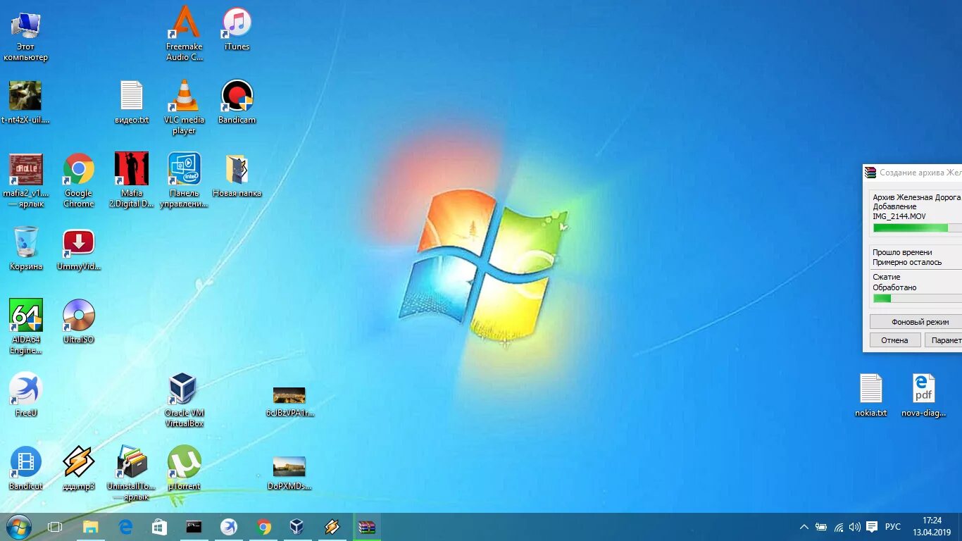 Windows 7 фото программа Ответы Mail.ru: Windows 10 рабочий стол похож ли внешне на Windows 7?