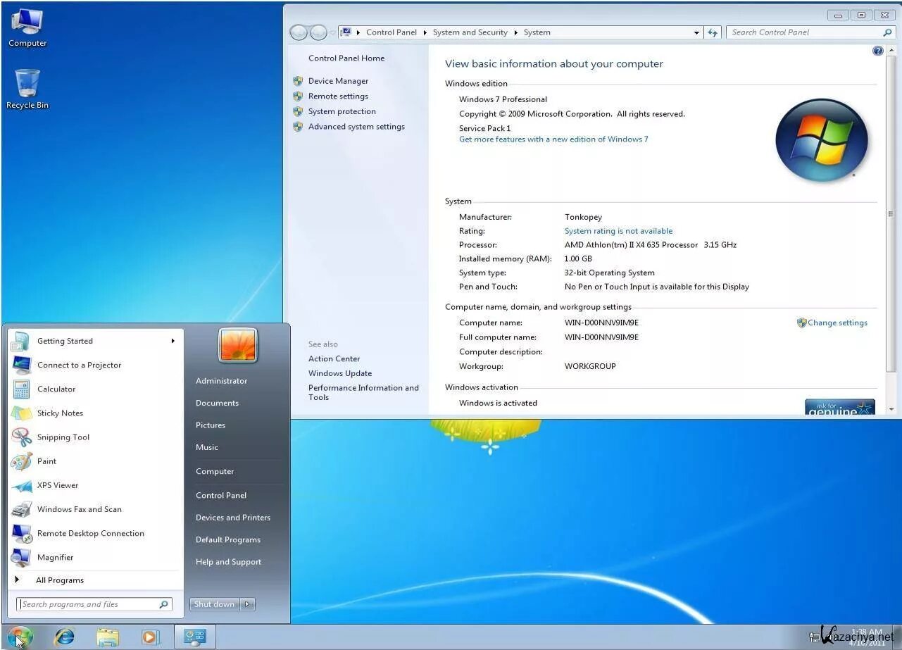 Windows 7 фото программа Windows 7 Professional SP1 English (x86/x64) by Tonkopey " KaZachya.net: Информа