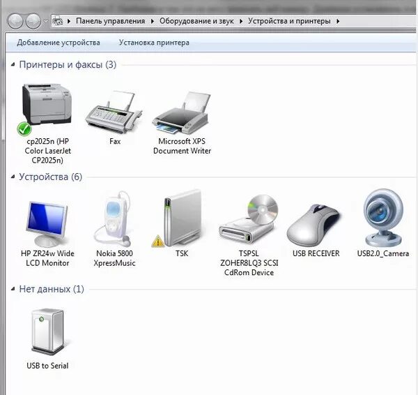 Windows 7 как подключить веб камеру Ответы Mail.ru: В "Моем компьютере! не отображается веб камера.
