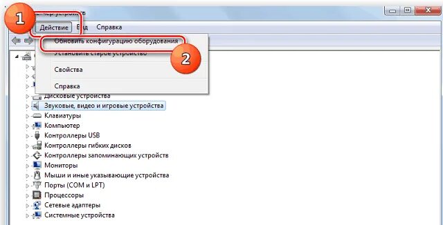Windows 7 как подключить веб камеру Как включить камеру на ноутбуке Windows 7 - инструкция 2020