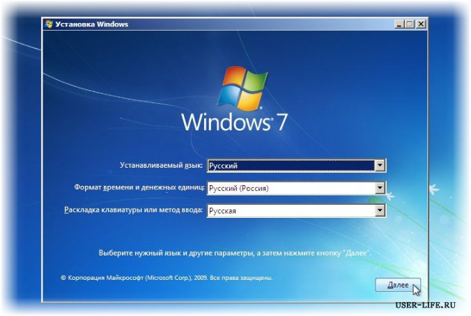Windows 7 как сделать фото Windows 7 остался 1 день - 3 эффективных способа решения проблемы