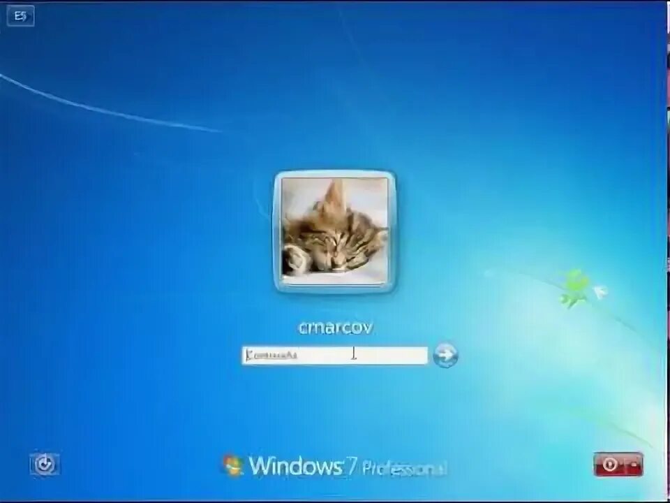 Windows 7 оснастка 3 Al momento de iniciar usuario administrador debe configurar que se active auto