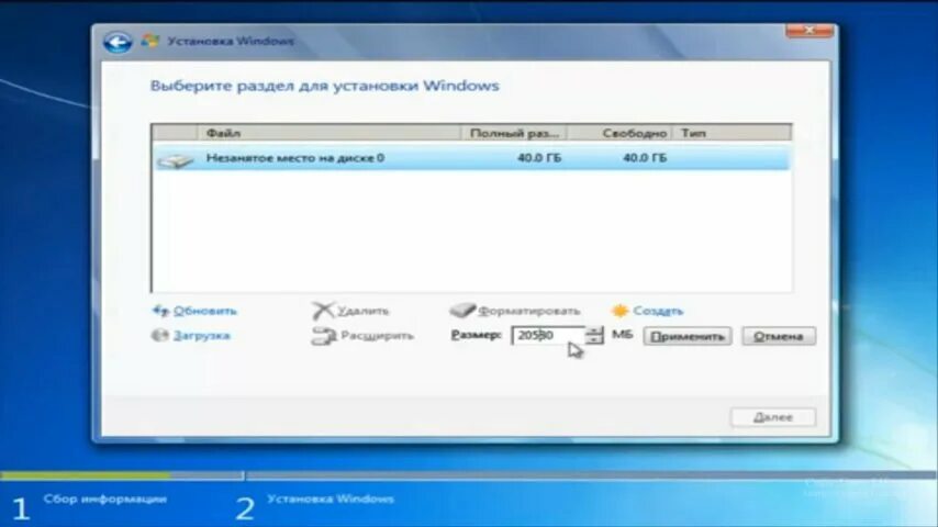 Windows 7 оснастка Сбой работы печатной платы в режиме пар в Арском Камне: 12 мастеров по ремонту т