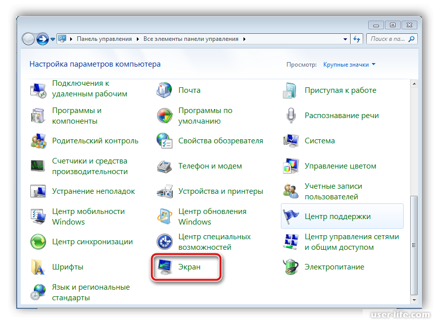 Windows 7 подключение к телевизору Подключение hdmi виндовс 10: найдено 87 изображений