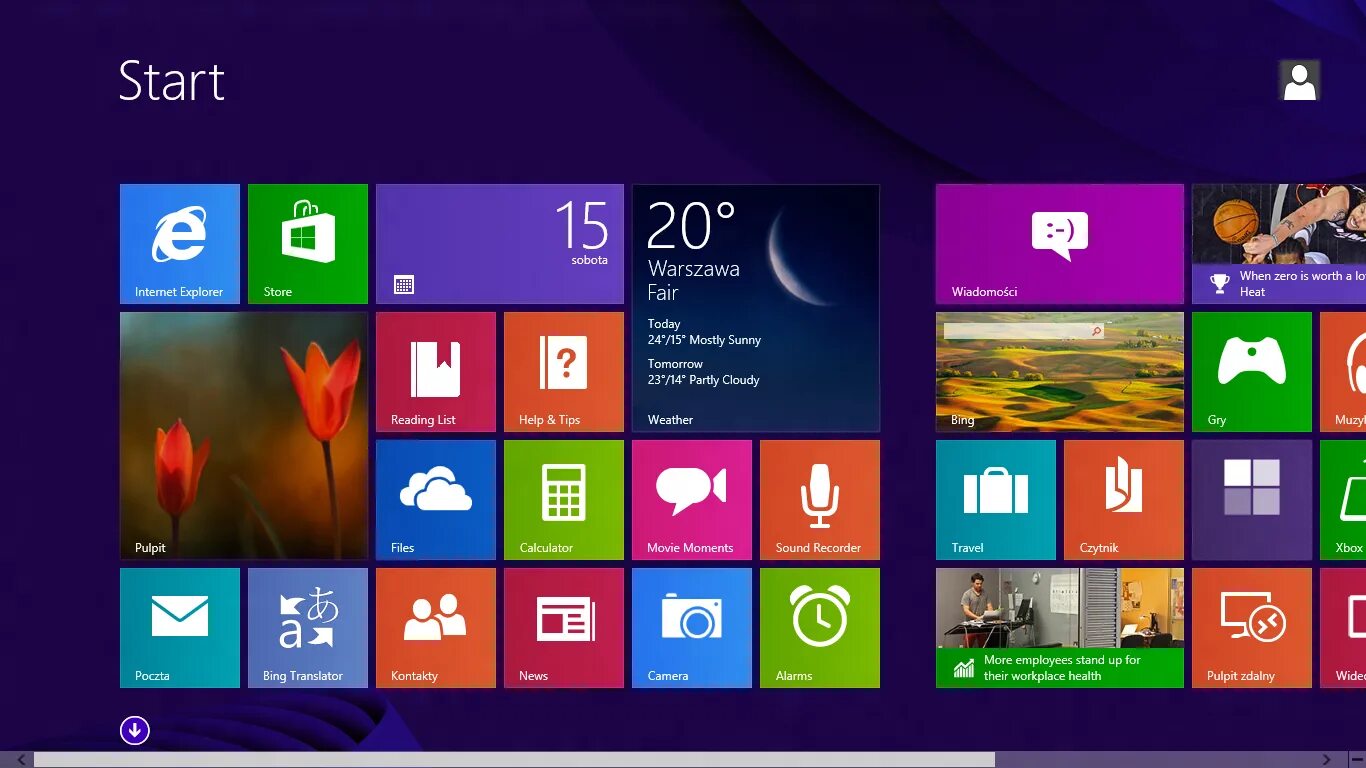 Windows 8 фото Установка виндовс в Ершово: 103 компьютерных мастера с отзывами и ценами на Янде