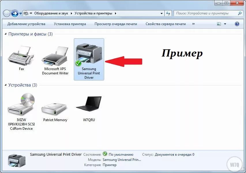 Windows 8 как подключить принтер Как установить принтер на windows 7