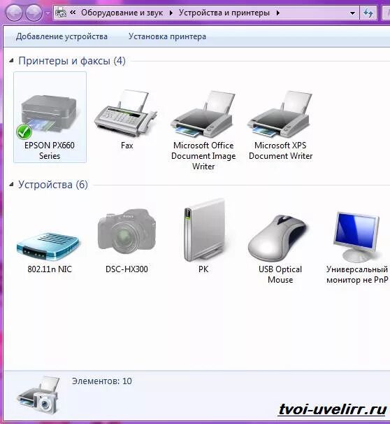 Windows 8 как подключить принтер Как подключить принтер к ноутбуку? Твой ювелир