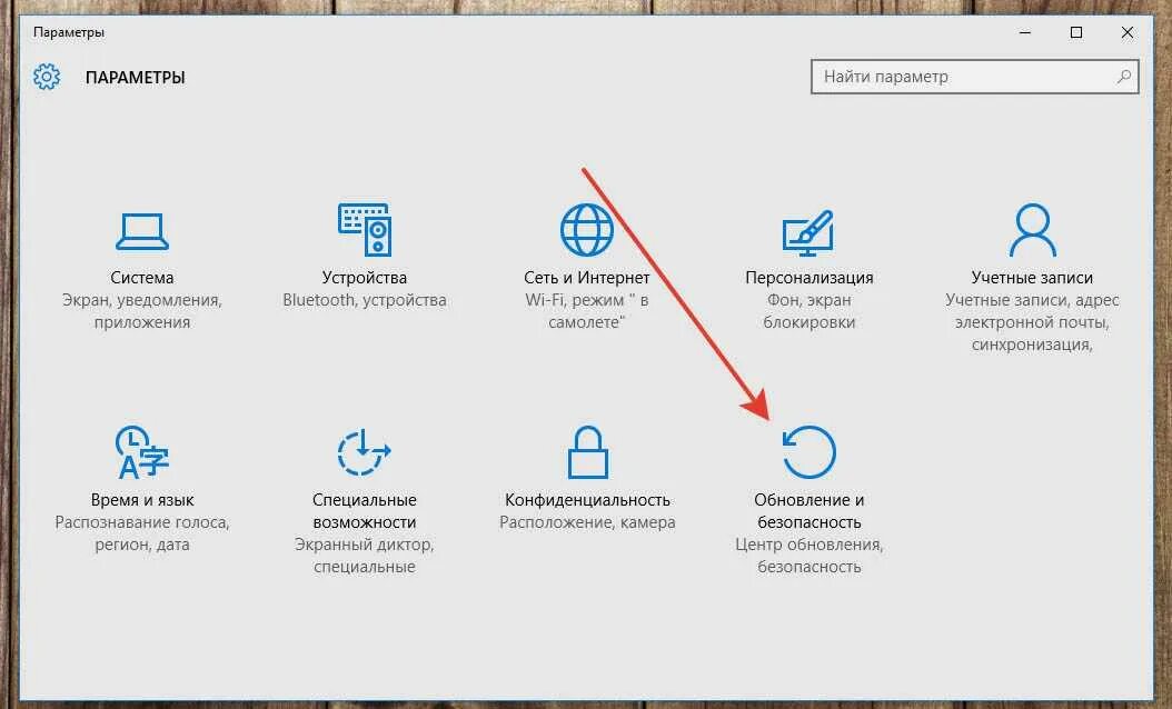 Windows 8 удалить подключения Картинки КАК УБРАТЬ АКТИВАЦИЮ