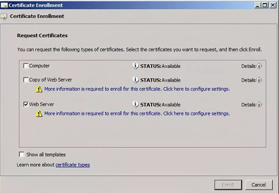 Windows оснастка сертификаты Публикация Outlook Web Access с помощью Microsoft Forefront TMG