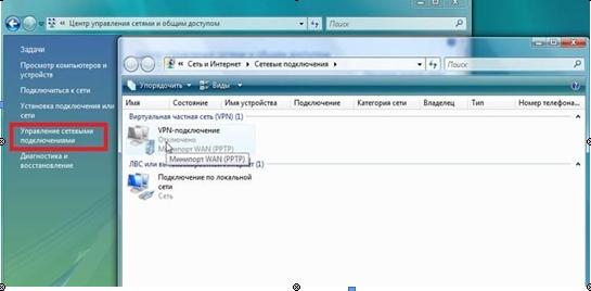 Windows xp ошибка подключения 678 Ошибка 678 при подключении к интернету журнал AusGroup.ru